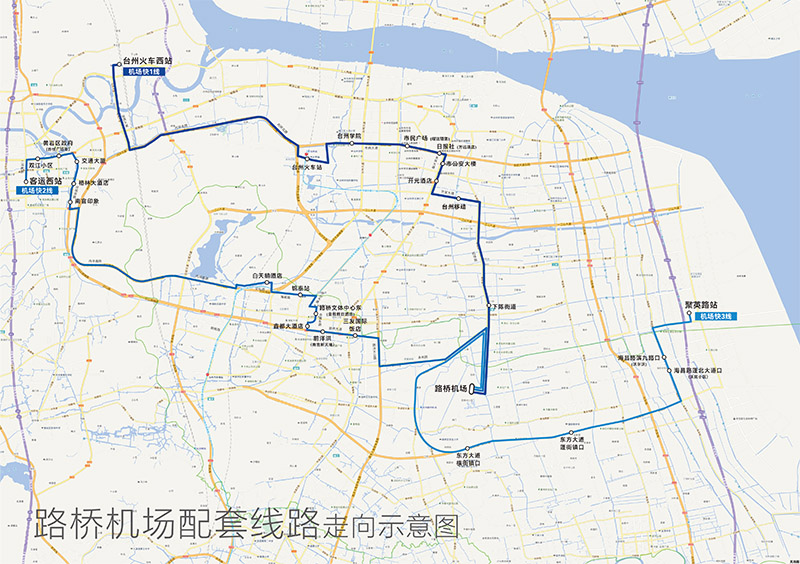 机场快2线路线图